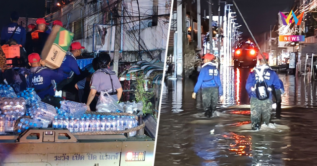 ซีล-รีคอน-อีโอดี พร้อมเคลื่อนที่เร็ว ดูแลปชช.หาดใหญ่ โดยเฉพาะเขต8