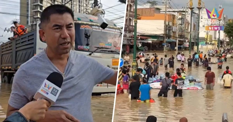 "บิ๊กโจ๊ก" นำขนน้ำ 400,000 ขวด ข้าว 5,000 กล่อง แจกผู้ประสบภัยน้ำท่วม