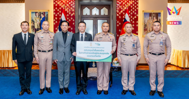 ไทยเบฟ ระดมจัดส่งน้ำดื่ม และสิ่งของจำเป็น ช่วยเหลือผู้ประสบมหาอุทกภัย อย่างต่อเนื่อง