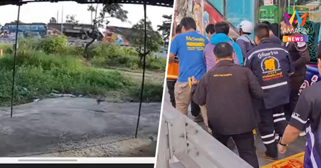 ขบวนบัสทัศนศึกษานักเรียนม.ต้น พุ่งชนท้ายกันเอง 3 คันรวด เจ็บ 25