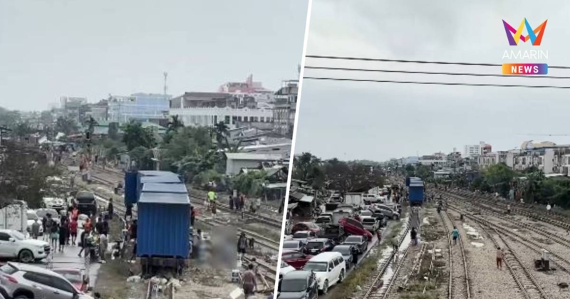 ชาวหาดใหญ่เขต8บุกปล้นเบียร์ยี่ห้อดังบนตู้คอนเทนเนอร์กลางสถานีรถไฟ