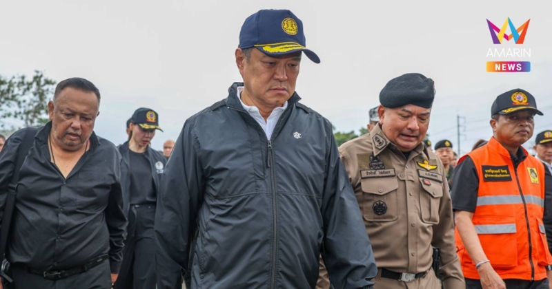 "อนุทิน" ถึง มทบ.42 "นายกแป้น" โผล่รับ