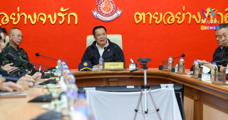 "อนุทิน"เร่ง นิติเวชพิสูจน์อัตลักษณ์ศพน้ำท่วมหวังคืนร่างให้ญาติโดยเร็ว