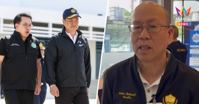 อัจฉริยะจวก