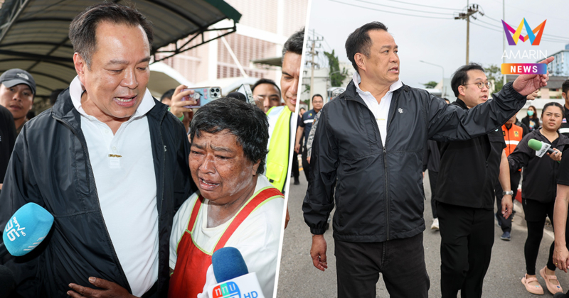 "อนุทิน" ประกาศ 8 มาตรการเยียวยาฟื้นฟูชีวิตคนหาดใหญ่-ภาคใต้