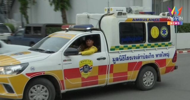 กู้ภัยนำผู้เสียชีวิตส่งรพ.สงขลานครินทร์121ราย ญาติรับศพคืนแล้ว6ร่าง