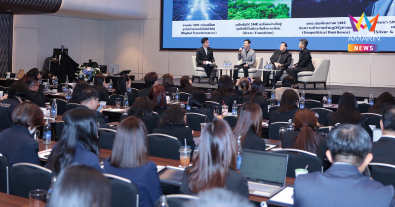 สสว. กำหนดทิศทางส่งเสริม SME ปี 2570 บูรณาการกว่า 70 หน่วยงาน ขับเคลื่อนแผนสู่การปฏิบัติ