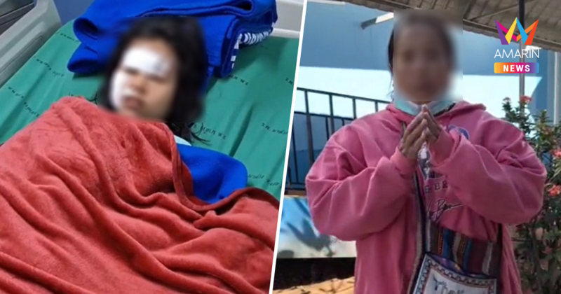 วอนสื่อช่วย! ลูกสาวม.4 ถูกเพื่อนใช้มีดคัตเตอร์กรีด เย็บ 30 เข็ม บนหน้า