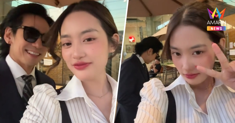 ลุ้นสุด "น้องเนปจูน" ง้อ "ดีเจเพชรจ้า" สำเร็จแล้ว ? หลังมีข่าวเลิก