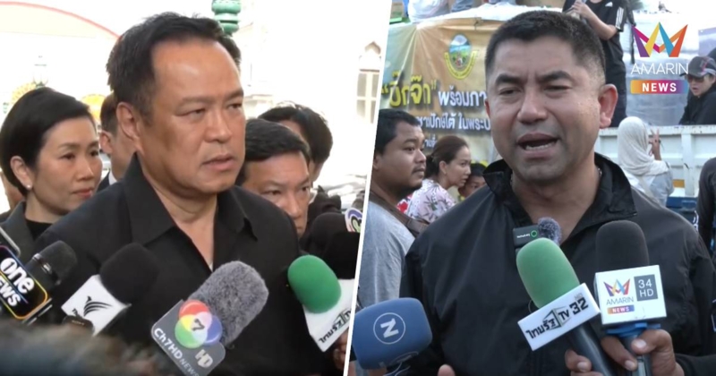 "บิ๊กโจ๊ก" มีข้อมูลผู้เสียชีวิตน้ำท่วมหลักพันราย แนะเลิกปกปิดข้อมูล