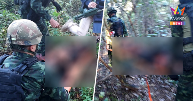 บึ้มชายแดนบ้านหนองจาน! ชายชาวจีนลอบข้ามแดนเหยียบกับระเบิดดังสนั่น