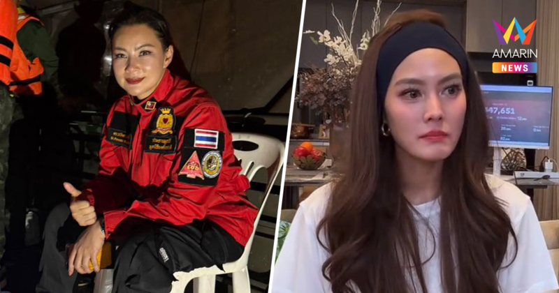 "เจนี่" เสียงเศร้าโทรหา "บุ๋ม" ร่วมทำบุญได้ไม่เยอะ เงินเก็บถูก...เอาไป