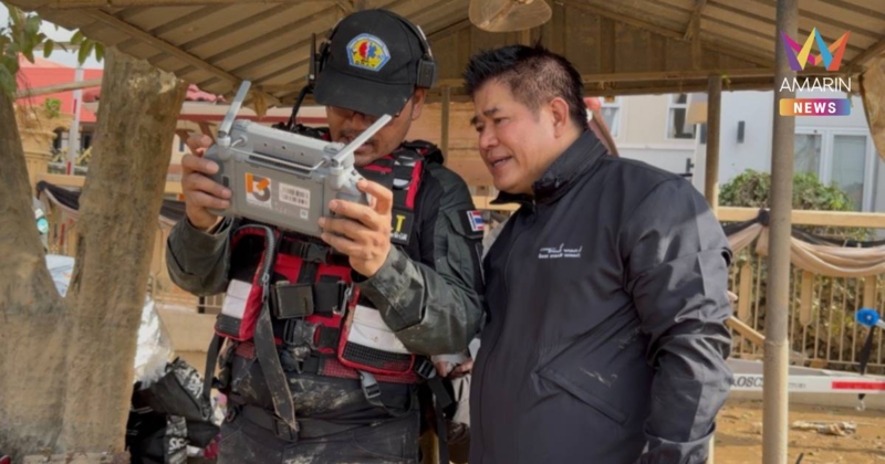 ทีมบินโดรน ขอบคุณ "ธรรมนัส" ช่วยให้บินส่งอาหารชาวบ้านกว่า 350 ชุด