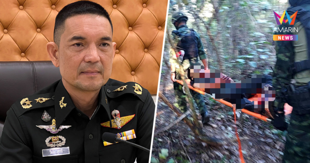 ทบ. ชี้ชายจีนเหยียบบึ้มสะท้อนปัญหา เขมรตีมึนไม่ร่วมกู้ทุ่นระเบิดชายแดน