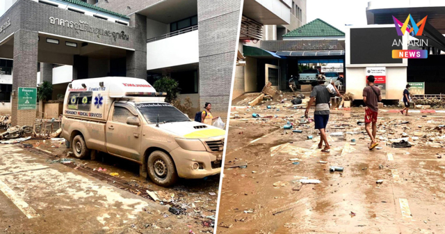 ในหลวง พระราชทานเงิน 100 ล้าน ฟื้นฟู-ซื้อเครื่องมือแพทย์ รพ.หาดใหญ่