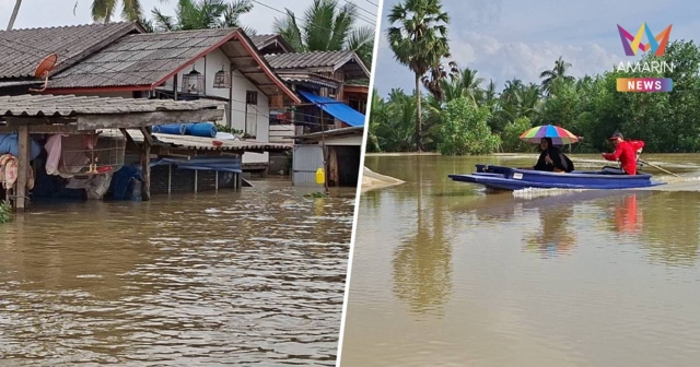 ปัตตานีน้ำยังท่วมสูง ขาดแคลนน้ำดื่ม ชาวบ้านน้อยใจ ไร้มูลนิธิ​-จิตอาสา