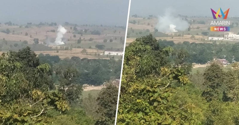 เตือนทันที! มทภ.3 สั่งยิงกระสุนควัน หลังการสู้รบเมียนทำกระสุนตกฝั่งไทย