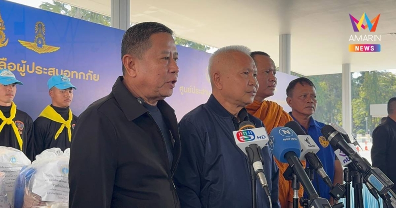 "โสภณ" ระดมธารน้ำใจ"บุรีรัมย์"ช่วยน้ำท่วมใต้ลั่นรบ.ไหนมาก็ไม่สมบูรณ์