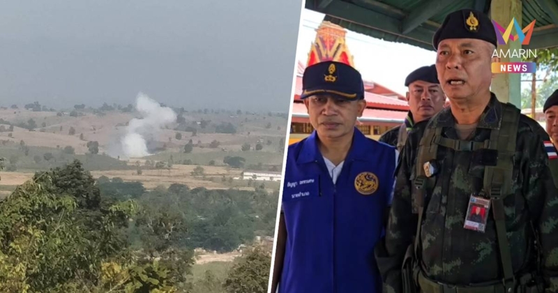 ผบ.กกล.นเรศวร สั่งตรึงกำลังชายแดนจ.ตาก หลังกระสุนเมียนมาตกฝั่งไทย