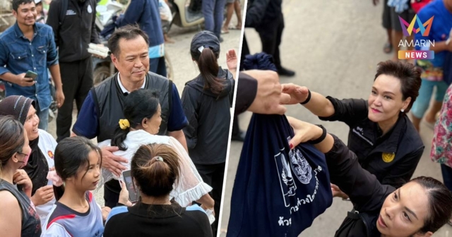 นายกฯนำทีมลงหาดใหญ่ แจกถุงยังชีพ-เครื่องอุปโภคบริโภค ให้ประชาชน