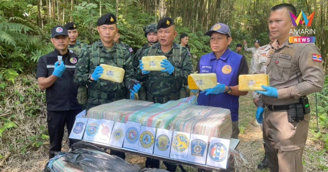 ปะทะเดือด!ดอยผาหมีขบวนการขนยาเสพติด ยึดยาบ้ากว่า 2 ล้านเม็ด