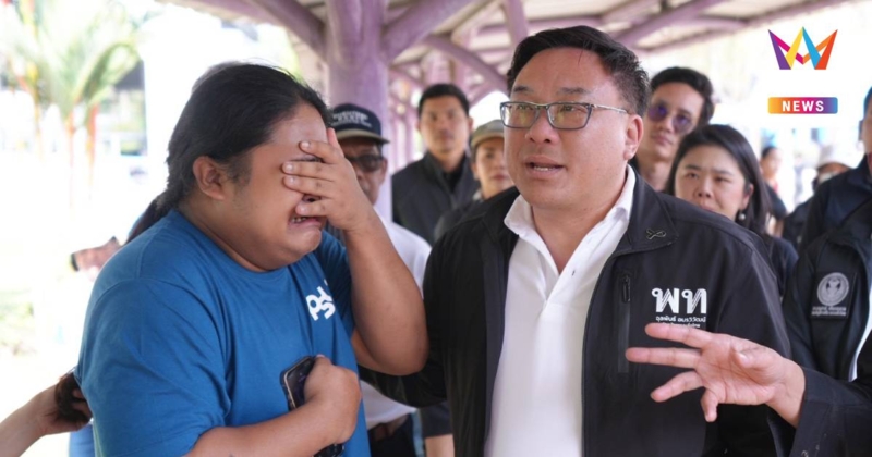 "จุลพันธ์" จี้รัฐบาลล้างโคลนในบ้านประชาชนก่อน แนะตั้งศูนย์ดูแลจิตใจ