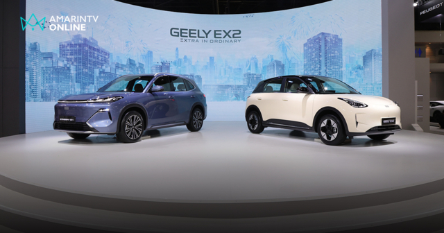 GEELY บุกตลาดไทย! พร้อมอวดโฉม STARRAY EM-i PHEV ครั้งแรกใน Motor Expo