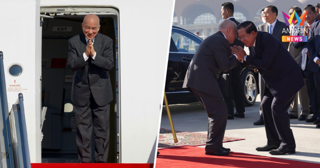 กษัตริย์กัมพูชาเสด็จฯ ฝรั่งเศส มอบ 