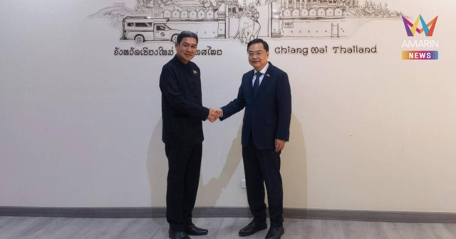 เอกอัครราชทูต 