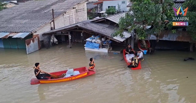 ปัตตานียังวิกฤต! ชุมชนริมน้ำท่วมสูง 1 เมตร