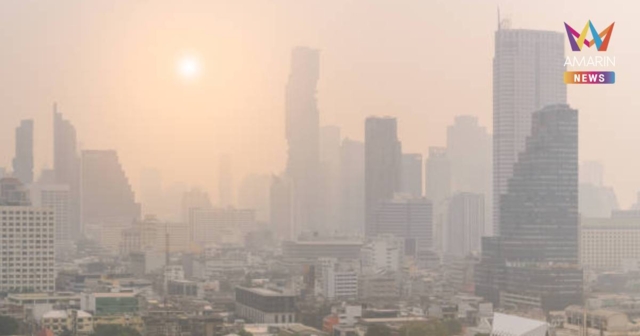 ฝุ่นพุ่ง! กทม. ค่าฝุ่นเกินมาตรฐานระดับสีส้ม กระทบต่อสุขภาพ 58 พื้นที่