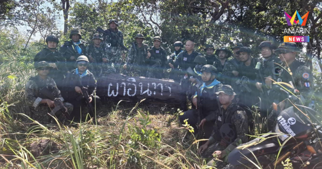 เฟกนิวส์! ทหารกัมพูชายึด 