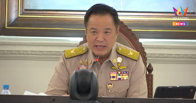 ในหลวง​ พระราชทานเงิน ช่วยเหลือผู้เสียชีวิตอุทกภัย​รายละ 2หมื่นบาท​