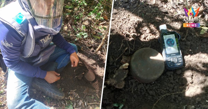 กองกำลังบูรพา ลุยปลดล็อกบ้านหนองจาน พบ"ทุ่นสังหารPMN" เพิ่มอีก1ลูก