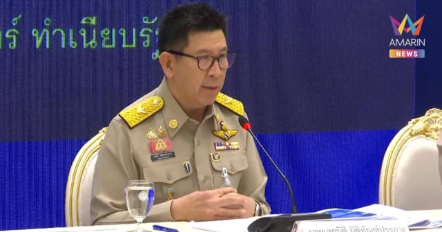 เคาะฟื้นฟูน้ำท่วม สินเชื่อ-ดอกเบี้ย 0 % ปชช.กู้ได้แสนบาทต่อปี