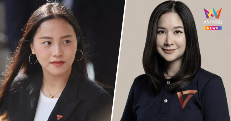 พรรคประชาชน ส่ง "ปาล์ม" ชิงเก้าอี้ สส.กทม.แทน "ไอซ์ รักชนก"