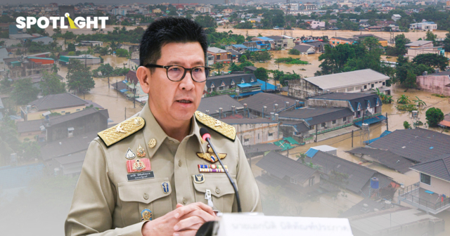 เปิดมาตรการเยียวยาน้ำท่วมภาคใต้ ครม.เศรษฐกิจเคาะวันนี้