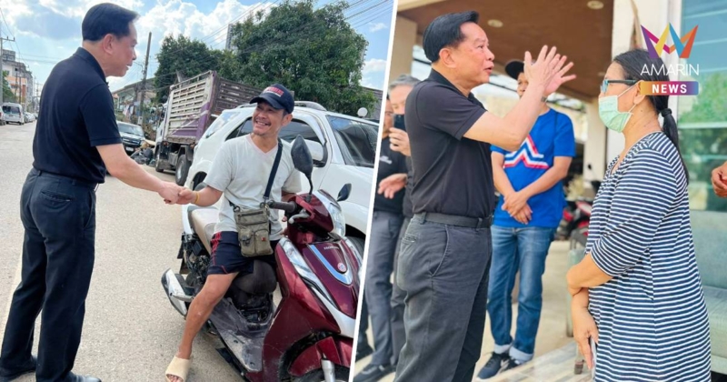 "พีระพันธุ์" นำทีม รทสช.ให้กำลังใจชาวหาดใหญ่