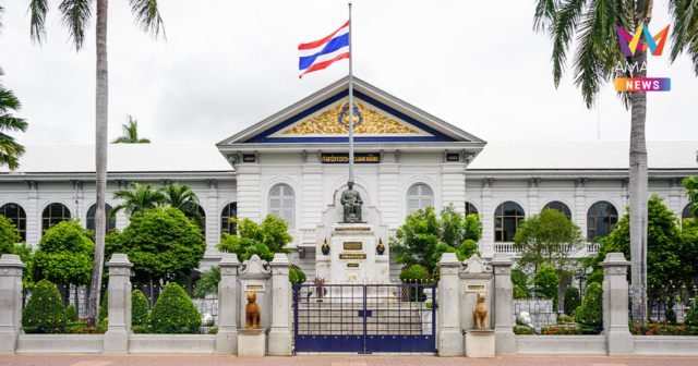 บิ๊กมหาดไทยขยับ! ครม. ไฟเขียว โยกย้ายข้าราชการล็อตใหญ่ 20 ตำแหน่ง