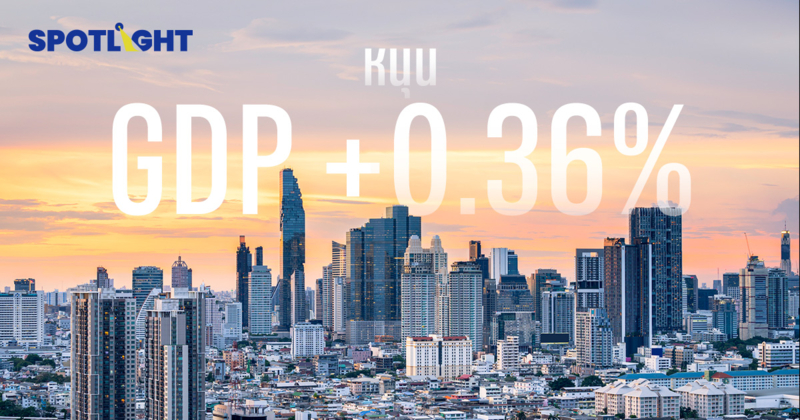 เปิดมาตรการช่วย SME ครม.อนุมัติ 2 ธ.ค. 68 คาดหนุนจีดีพีปีหน้า 0.36%