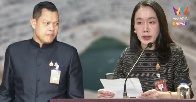 ปิดฉากข้อพิพาท 8 ปี! ไทย–คิงส์เกต ยุติคดีเหมืองทองอัครา