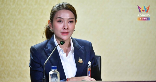 ครม. มีมติเห็นชอบ ร่างกฎกระทรวง กำหนดค่าจ้างขั้นต่ำ-สูง