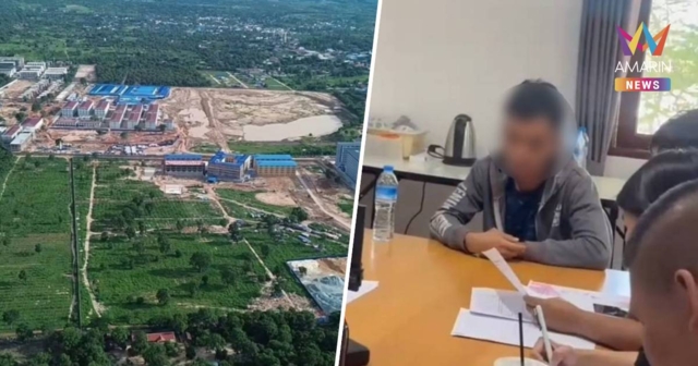 หนุ่มเวียดนามปีนรั้วหนีเขมรเข้าป่าชายแดนช่องจอม เพื่อนอีก 2คนถูกจับได้