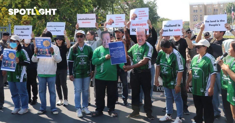 ทำไมนักสิ่งแวดล้อมไม่ปลื้ม MoU แร่สำคัญไทย-สหรัฐฯ เปิดข้อไม่ไว้วางใจ