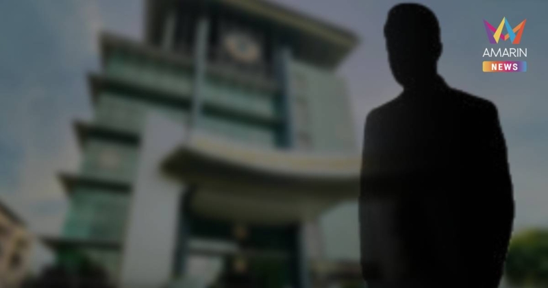 สภาทนายความฯ มีมติลบชื่อทนายความชอบออกสื่อ ประพฤติผิดมรรยาทร้ายแรง