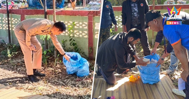 ชาวบ้านร้อยเอ็ดผงะ พบยาบ้าเกือบแสนเม็ดถูกทิ้งในโรงเรียน