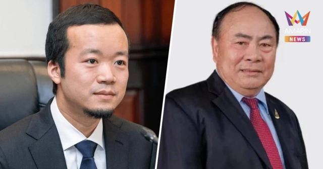 ปปง. ยึดทรัพย์ เฉิน จื้อ-ก๊ก อานและเครือข่าย เบน สมิธ กว่าหมื่นล้าน