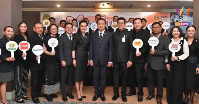 นายกฯ เร่งฟื้นฟูภาคใต้ทันที เปิดความร่วมมือรัฐ - เอกชน กว่า 30 ราย