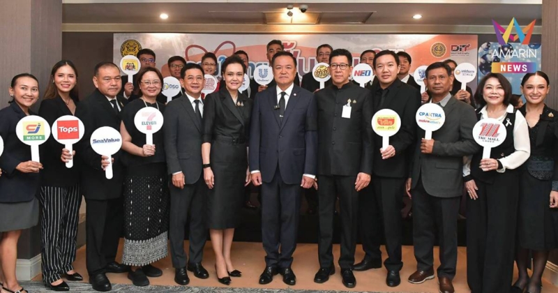 นายกฯ เร่งฟื้นฟูภาคใต้ทันที เปิดความร่วมมือรัฐ - เอกชน กว่า 30 ราย