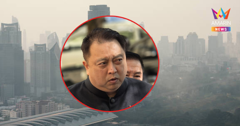 "สุชาติ" ยัน ค่าฝุ่นPM2.5 ดีขึ้นกว่าปีก่อน จ่อตรวจควันดำคลองเตยบ่ายนี้